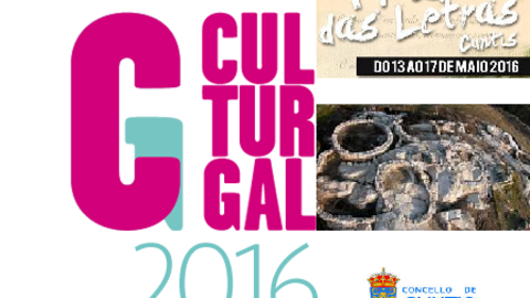 culturgal.jpg
